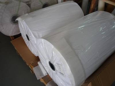 白色PET薄膜（亮白，亚光白）