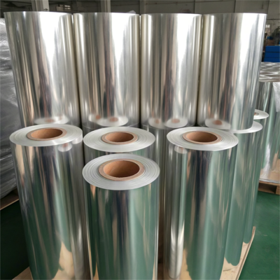 PET镀铝膜
